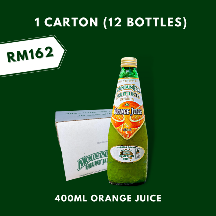 400ml Orange (Glass)